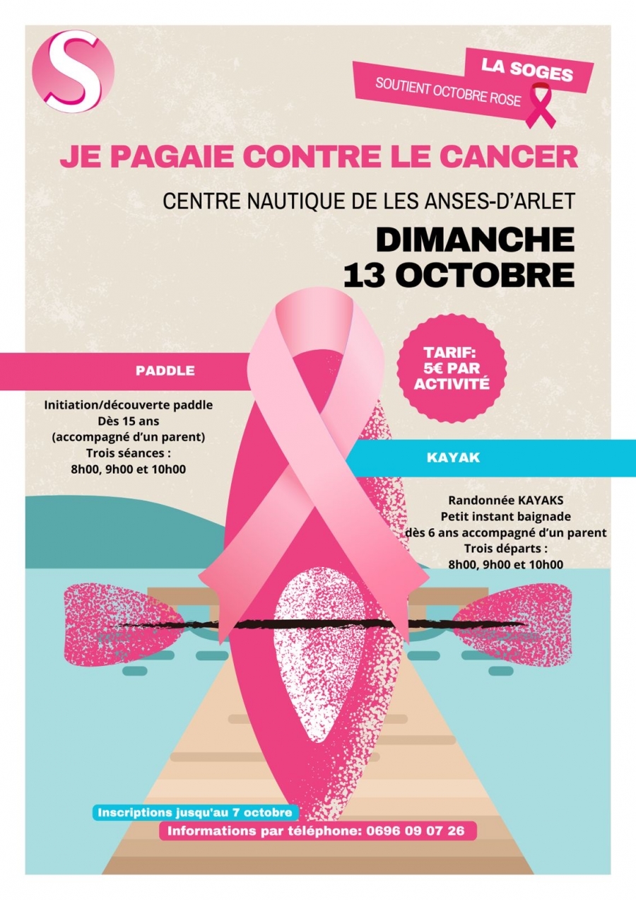 ANIMATION OCTOBRE ROSE CENTRE NAUTIQUE ANSES D'ARLET